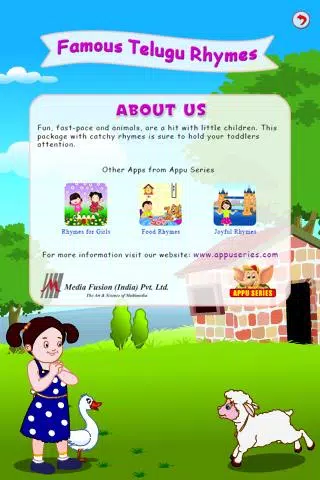 Famous Telugu Rhymes APK for Android Download Famous Telugu Rhymes APK for Android Download