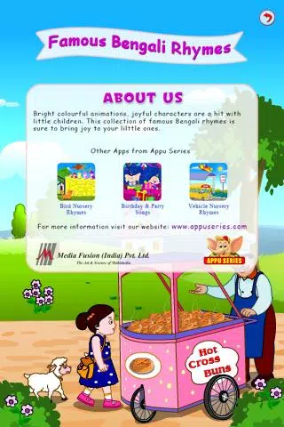 Famous Bengali Rhymes APK for Android Download Famous Bengali Rhymes APK for Android Download
