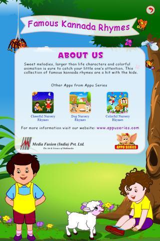 Famous Kannada Rhymes APK for Android Download Famous Kannada Rhymes APK for Android Download
