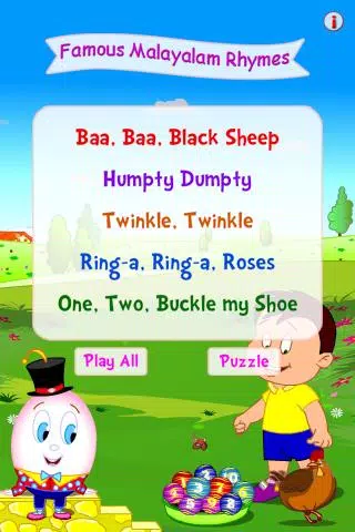 Famous Malayalam Rhymes APK for Android Download Famous Malayalam Rhymes APK for Android Download