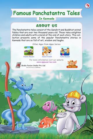 Panchatantra Tales In Kannada APK for Android Download Panchatantra Tales In Kannada APK for Android Download