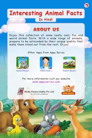 Animal Facts In Hindi APK for Android Download Animal Facts In Hindi APK for Android Download