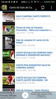 Canto de Galo de Campina screenshot 1