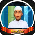 ikon Murottal Ahmad Saud