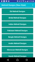 Mehndi Designs ( New Style) पोस्टर