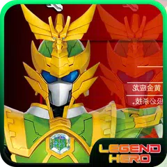 Ganwu Legend Hero Toys TV APK download