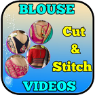 Blouse  cutting:Blouse stitching HD-icoon