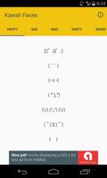 Japanese Emojis - Kamojis ภาพหน้าจอ 2