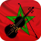 شعبي مغربي - نايضة 2017 biểu tượng