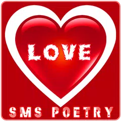 Love SMS Poetry アプリダウンロード