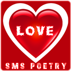 Love SMS Poetry 圖標