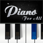Piano for All アイコン