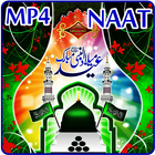 Rabi ul Awal Naat mp4 圖標