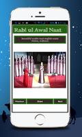 Rabi ul Awal Naat mp4 imagem de tela 3