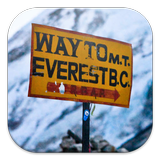 Find Difference Mount Everest Zeichen