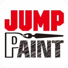 JUMP PAINT by MediBang APK Herunterladen