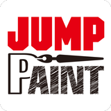 JUMP PAINT by MediBang