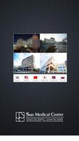 Sun Medical Center ポスター