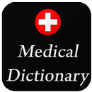 Medical Dictionary Free 2017 APK
