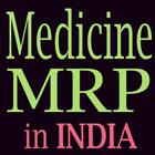 Medicine MRP in INDIA icon
