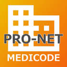 PRO-NET協議会 医療機関マスタ検索アプリ simgesi