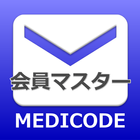 会員マスター お知らせアプリ icono