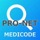PRO-NET 卸コード検索アプリ APK