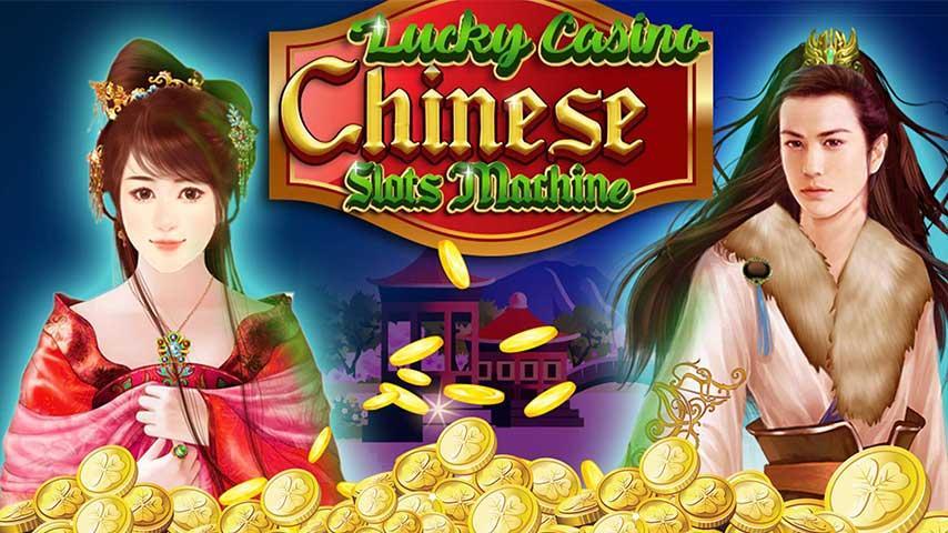 Casino Kid Snes Online - Treein Slot Machine