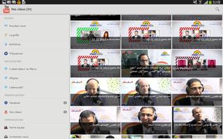 Medradio imagem de tela 3