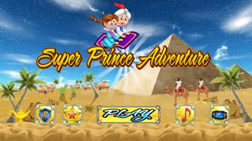 Super Prince Adventure ポスター