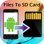 Transférer des fichiers sur une carte SD icône