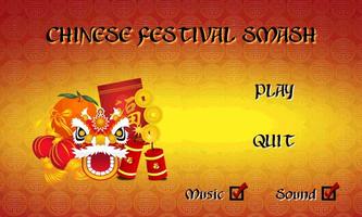 Chinese Festival Smash স্ক্রিনশট 1