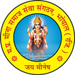 Meena Samaj