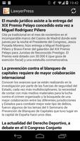 LawyerPress постер