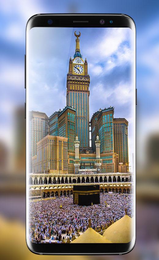 Al Kaaba Wallpaper - Top HD Wallpapers: Khana Kaba Islamic Place Wallpapers : Late 1800s picture ...