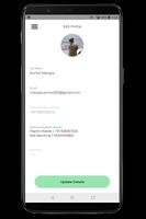 Meego تصوير الشاشة 2