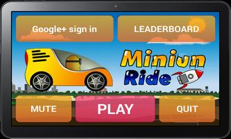 Game Miniun Ride постер