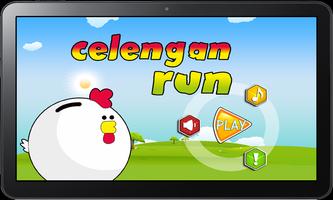Celengan Run скриншот 1