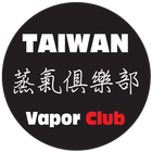 TaiwanVapeShop आइकन