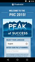 PIIC 2015 截圖 1