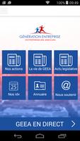 GEEA - Génération Entreprise.. โปสเตอร์