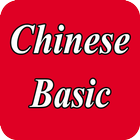 Icona Learn Chinese Basic Language