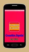 Gramática Español en Uso โปสเตอร์