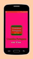 Gramática Portuguesa পোস্টার