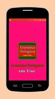 Gramática Portuguesa постер