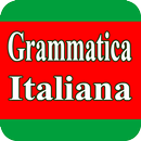 Grammatica italiana in Uso APK