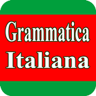 Grammatica italiana in Uso icon