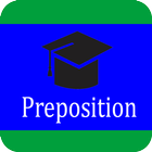 English Prepositions Exercises icon