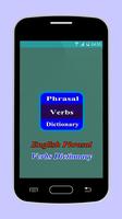 English Phrasal Verbs Dictionary ポスター