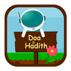 ikon Doa dan Hadith untuk Anak